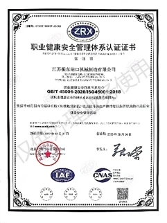 page-241-322