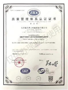 page-236-313